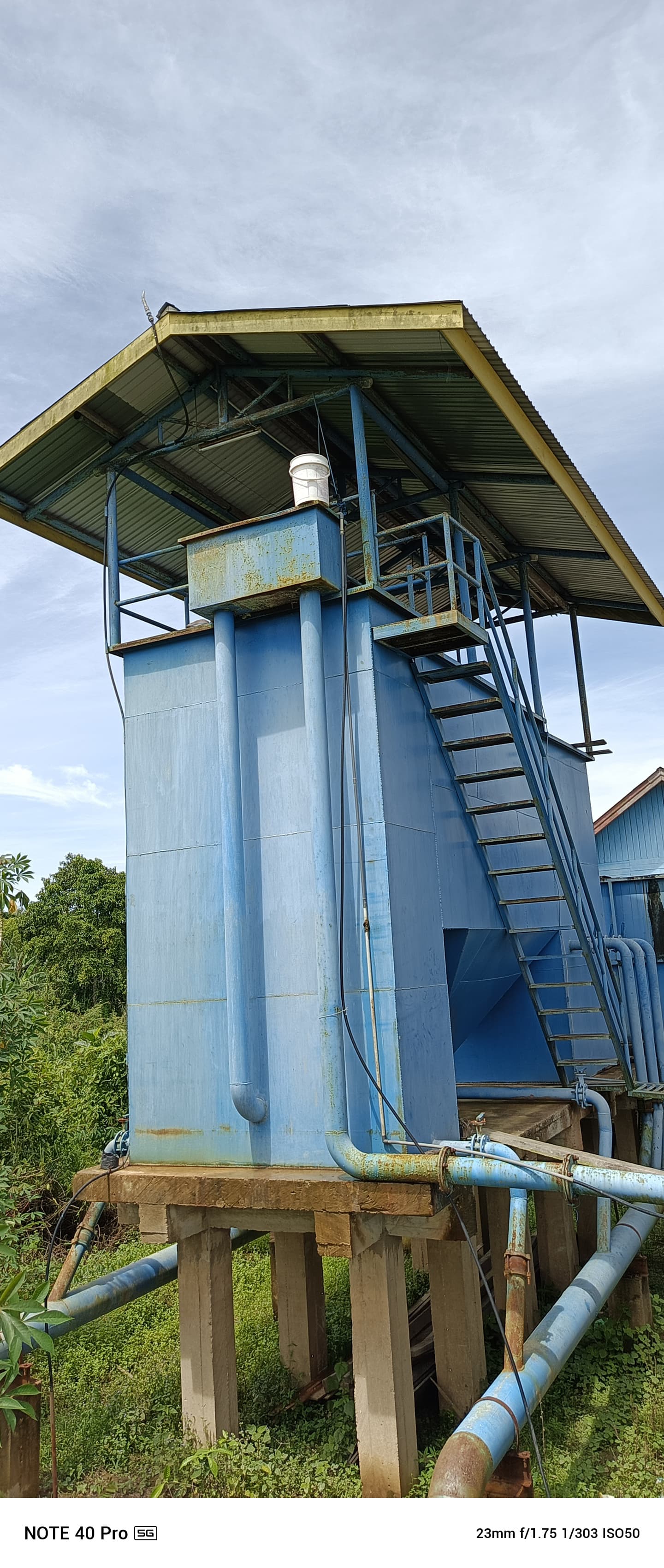 unit produksi kota bangun seberang